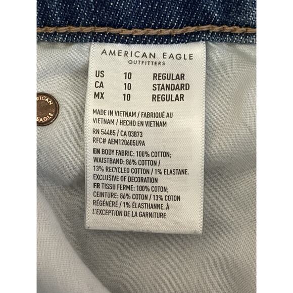 American Eagle Jeans Womens 10 Super High Rise Baggy Wide Leg Distressed Grunge - Picture 7 of 12